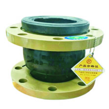 KXT型單球體可曲撓橡膠接頭